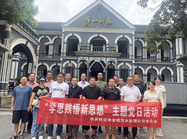 1731053274638850.jpg 1731053274638850.jpg